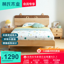 Lins wood bedroom full solid wood bed beech wood childrens room bed teenagers single bed boys and girls LS247