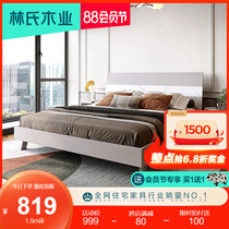 Lins wood industry Modern simple light luxury pneumatic storage high box storage bed Bedroom double bed furniture set IX2A