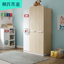 Lins wood childrens simple three-door wardrobe flat door childrens creative bedroom wardrobe economical EQ1D-A