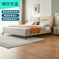 Lins wood small apartment fabric bed Leave-in technology cloth Simple modern fashion color master bedroom king bed R668
