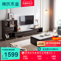 Lins wood simple TV cabinet coffee table combination light luxury style high-end modern small apartment living room furniture J1M