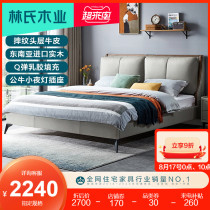 Lins wood Italian light luxury leather bed Master bedroom double bed 1 8 meters 1 5m soft bag storage bed R277
