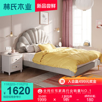 Lins wood industry modern simple small family childrens bed girl bedroom one meter two small bed single bed furniture R698