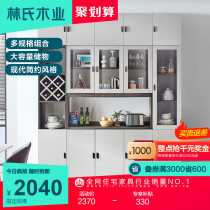 Lins wood modern simple living room wall sideboard combination kitchen locker multi-function wine cabinet JQ2T