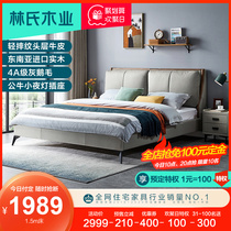 Lins wood Nordic Italian light luxury leather bed Master bedroom soft bed Double bed 1 8 meters 1 5 soft bed R277