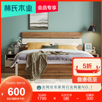 Lins wood Nordic style 1 8m double bed Small apartment soft back bedroom furniture 1 5m simple board bed