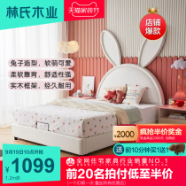 Lins wood modern childrens bed Girl room princess bed solid wood frame single Net Red Rabbit bed furniture LS225