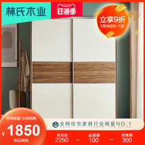 Lins wood industry Simple modern furniture Bedroom sliding door wardrobe sliding door storage large wardrobe storage cabinet CP5D