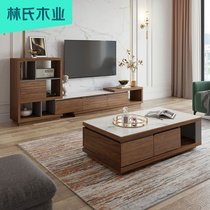 Lins wood industry Nordic minimalist living-room retractable TV cabinet walnuts wood color light lavish storage tea table Composition JJ3M
