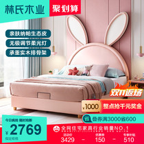 Lins wood childrens bed rabbit bed net red bed dreamy little girl princess bed room furniture set LS225