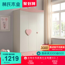 Modern simple small apartment single bedroom three door Childrens wardrobe girl princess storage cabinet wardrobe wooden EA1D