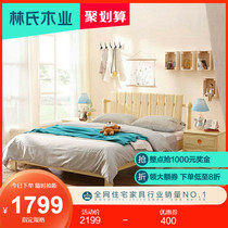 Lins wood single layer full solid wood childrens bed boy 1 5 meters 1 2 pine single bed childrens room furniture CQ5A