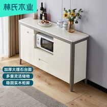 Lins wood modern dining side cabinet integrated living room wall wine cabinet cupboard household kitchen locker LS058