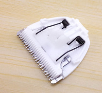 Pentium electric hair clipper shears original accessories cutter blade PR3010 PR3017 PR3018 PL409