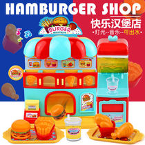 Happy burger shop toy Bread House Xiaoling House Superman simulation beverage machine electric water outlet childrens kitchen