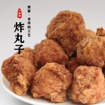 Date of the day Packaging No production date Mind even shoot Harbin first-hand shop meatballs