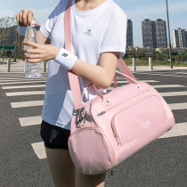 Short Distance Travel Sports Bag Women Large Capacity Dry Wet Separation Handbag Single Shoulder Swimming Training Bag Yoga Fitness Bag