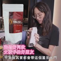 Zhang Junning The same Taiwan Amei Sister brown sugar flavor ginger slices 100g hand-made chips can be eaten directly and brewed