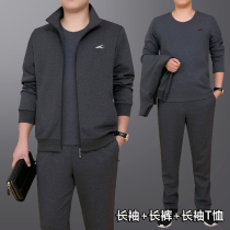 Autumn and winter 361 sportswear suit mens new large size loose dad casual three-piece cotton