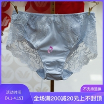 New HuaGol WP3260 20 Autumn Winter WB3260 assorted mid-waist bikini type briefs 159