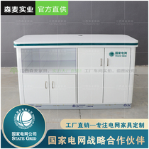 National Grid Fill a single self-service civilian service counter to experience desk power supply Office office furniture