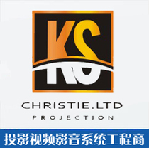 Honghe HiteVision WS-Z75XP 75 inch interactive tablet Original (KTV Light and Shadow)