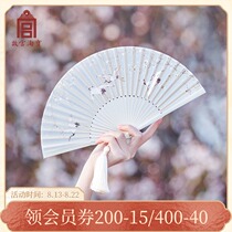 Forbidden City Taobao crane ancient style folding fan Chinese style Hanfu fan Female cultural and creative gift official flagship store official website