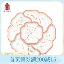 The Forbidden City Taobao Wanfu to the fruit plate platter birthday gift to the mother the official flagship store official website