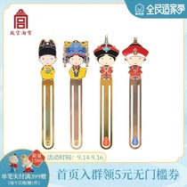 (Sold out without compensation) Forbidden City Taobao Wen Chuang Ming and Qing Emperor metal bookmarks Chinese style student stationery cartoon