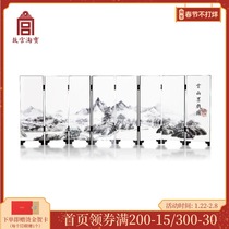 (Taobao Forbidden City) Museum Wenchuang Mini Screen Desktop Organs Chinese Style Flagship Store Official Website Gift