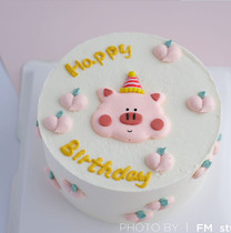 Net Red Cake Decoration Soft Pottery Small Pig Plug-in Happy Birthday Swing Piece Cap Piglet Baking Decoration Pendulum