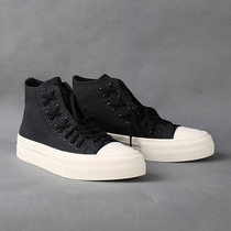 Designer Mens Flat Bottom High Bunch Shoes Tide Cards Casual Board Shoes Dark Black RO Spring Autumn Genuine Leather Martin Boots Small White Shoes