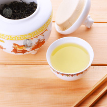 2021 Rizhao green tea fried green new listing 250g Vasily