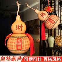 Home Swing Natural Hoist Hangpiece Living Room Bedroom Shop Carved Pattern HouseHostel Decoration