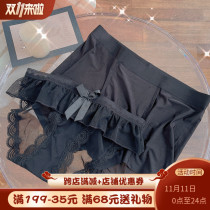 Rain foam low waist mesh lace transparent sexy black couple underwear mens modal boxer panties