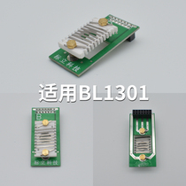 Standard cigarette lighter tungsten wire furnace wire accessories supplies for BL1301