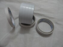 Double - sided rubber 10mm 10 yards Office - sided rubber double - sided rubber tape double - sided rubber