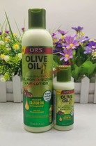 Vadesity ORS Organic Root Olive Oil Moisturizing Hair Lotion
