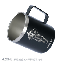 VSTEN custom Kobe Kobe James Curry basketball fans stainless steel double insulation coffee mug