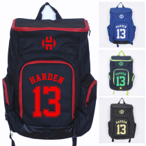 harden james garden basketball kit backpack schoolbag computer bag waterproof and durable