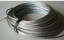GB bundled wire rope mold rope 12mm lifting rope 12 li 100 meters lifting sling 1 roll foot 90 meters