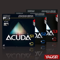 YAOSIR DONIC Donick ACUDA S1 S2 S3 Turbo 12081 set of rubber table tennis racket rubber