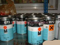 Malay Bao Libao screen printing ink SR070 White with SGS report