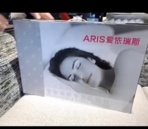 (Changsha Gaoqiao store live exclusive) Aireis ARIS natural latex pillow