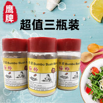 Indonesia imported Ca pelang Eagle brand sour plum powder plum sweet fries barbecue 3 bottles