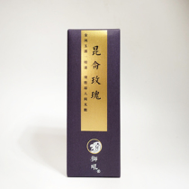 Lion Roar Xiangtang Kunlun Rose Plant Line Incense Lying Incense Sandalwood Aromatherapy Incense Relaxation Relieves Decompression Soothes the Mind and Helps Sleep