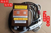 Direct sales SIMCO HBA-4000 ion air gun HA-4 high voltage generator quickly eliminates electrostatic dust