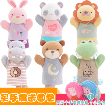 Cute Rabbit Hands Puppet Animal Performance Gloves Doll Baby Pacify Doll Children Tell Story Plush Toys