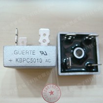 Original imported rectifier KBPC5010 50A 1000V rectifier Bridge bridge pile square bridge straight plug 4 feet