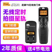 Color T9 Wireless timing shutter cable Nikon D850 D810 D780 D750 D7500 Remote control D7200
